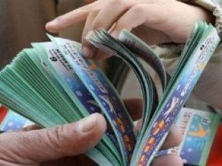 İşte Milli Piyango'nun isabet ettiği iller