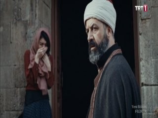 Filinta'da kadına şiddet mesajı - İzle