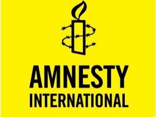 ABD'nin Af Örgütü endişesi