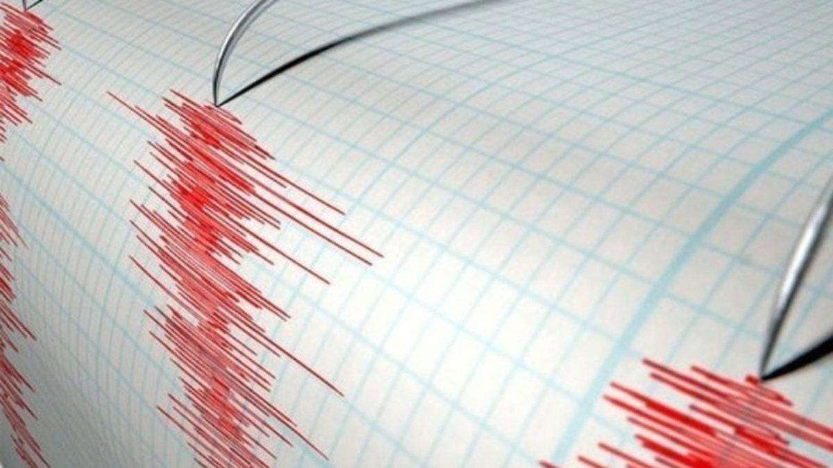Kuşadası açıklarında 4.8 büyüklüğünde deprem