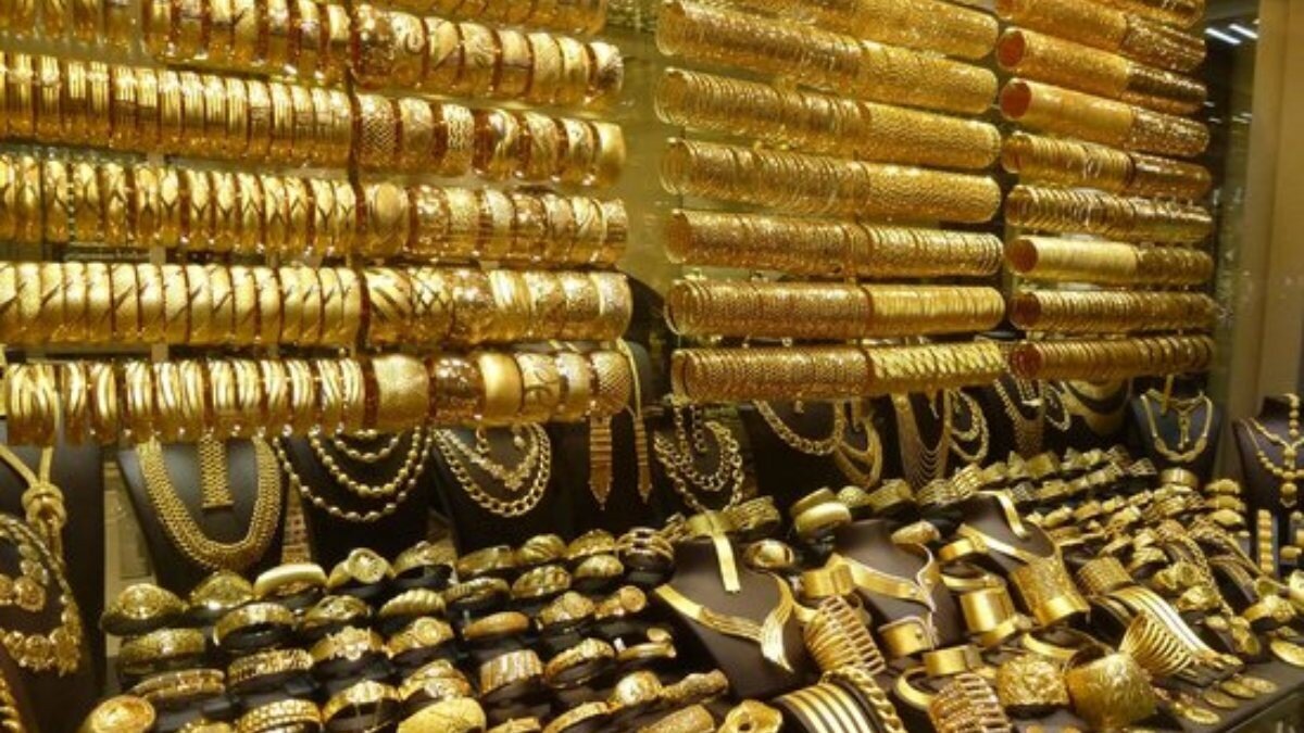 Yeniden fırladı! Altın fiyatları 7 Temmuz 2021: Bugün gram, çeyrek, yarım, tam altın ne kadar?