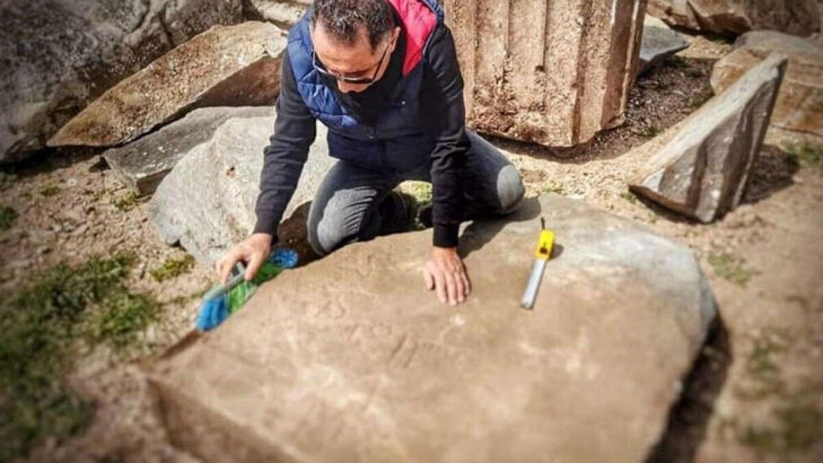 Emeviler dönemine ait dört yeni kitabe bulundu