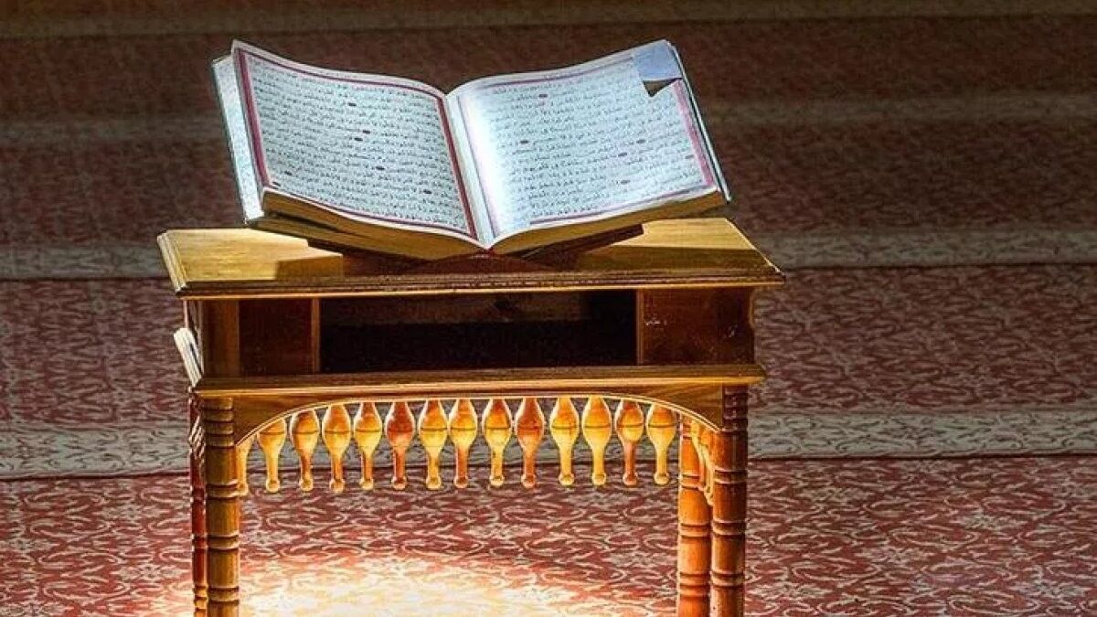 Kur'an-ı Kerim'in kalbi: Yasin Suresi