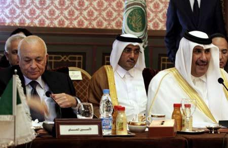 Arap Birliği Suriye ile diplomatik ilişkileri kesti