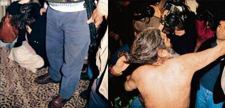 Müslüm Gündüz: Fadime Şahin'e el sürmedim