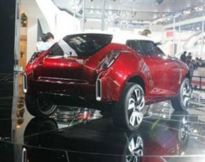 İngiliz markası MG’nin SUV konsepti