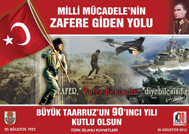 TSK'nın 30 Ağustos sloganı yine değişti