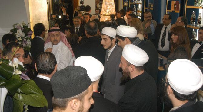 İsmailağa cemaati ve cemiyet aynı açılışta