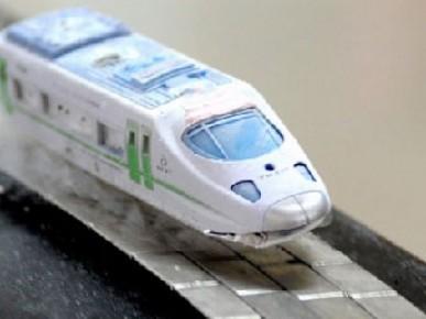 KTÜ'nün uçan tren projesi TÜBİTAK vizyonuna girdi