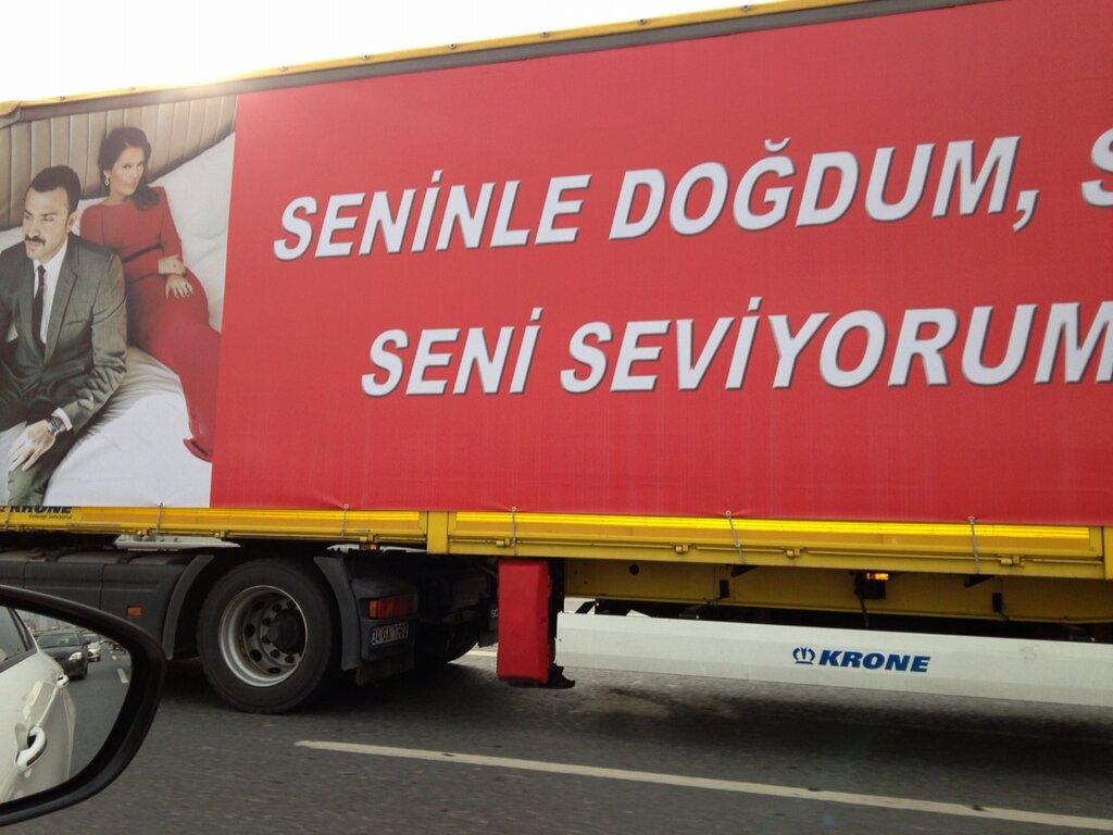 Okan Kurt'tan Demet Akalın'a TIR sürprizi