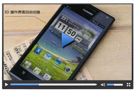 İşte Apple ve Samsung'u sollayan dünyanın en hızlı cebi