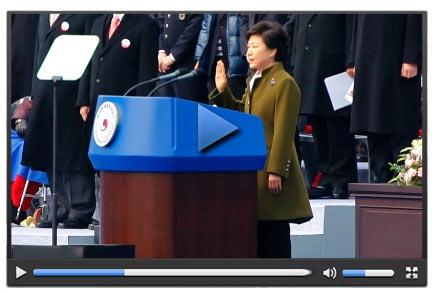 Güney Kore'de Gangnam danslı başkanlık yemini