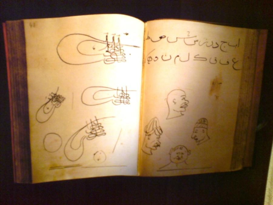 Fatih Sultan Mehmet'in çocukluk not defteri