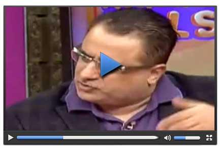 Erol Köse: İntizar çift cinsiyetli - Tıkla İzle