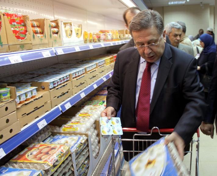 BİM'in Mısır'daki ilk mağazası hizmete girdi