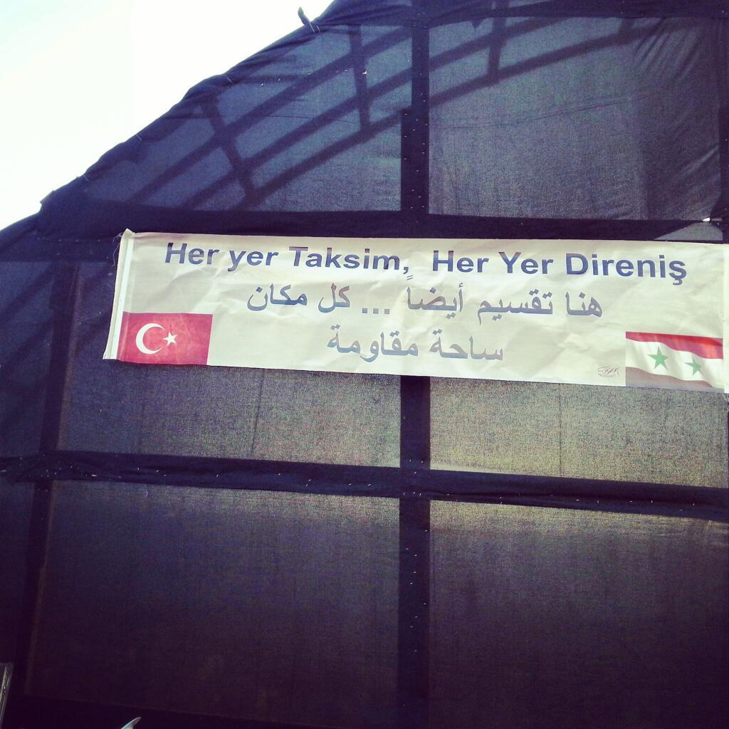 Grup Yorum Tartus'ta konser verdi