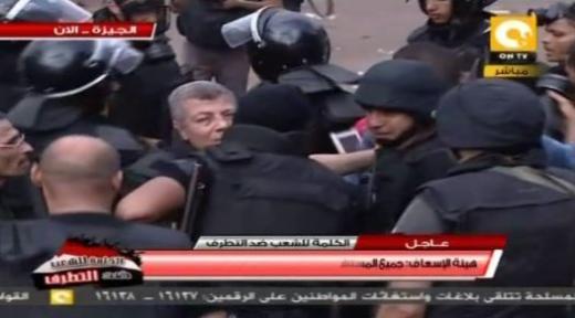 Darbeci güvenlik güçleri Mısır'daki katliamı kutladılar