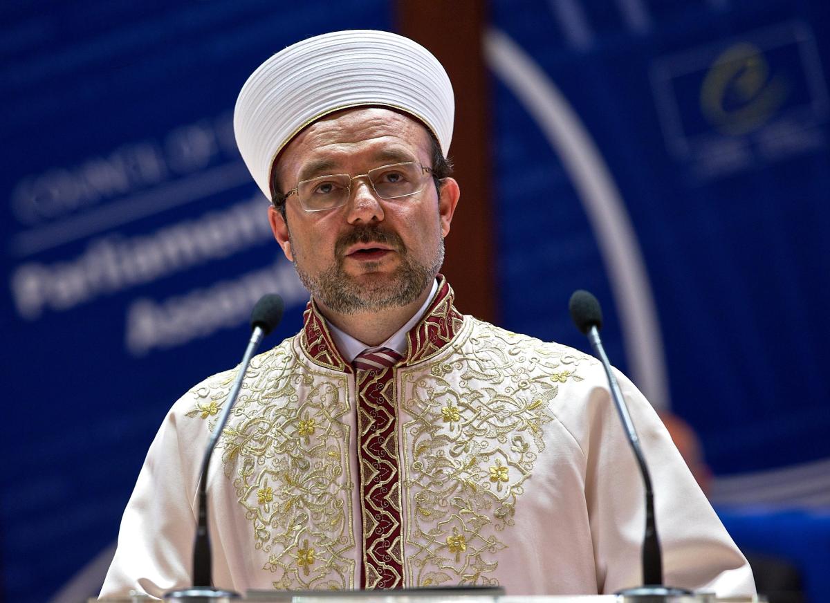 Diyanet İşleri Başkanlığı'ndan basın açıklaması