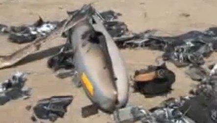 İran İsrail uçağını düşürdü İZLE