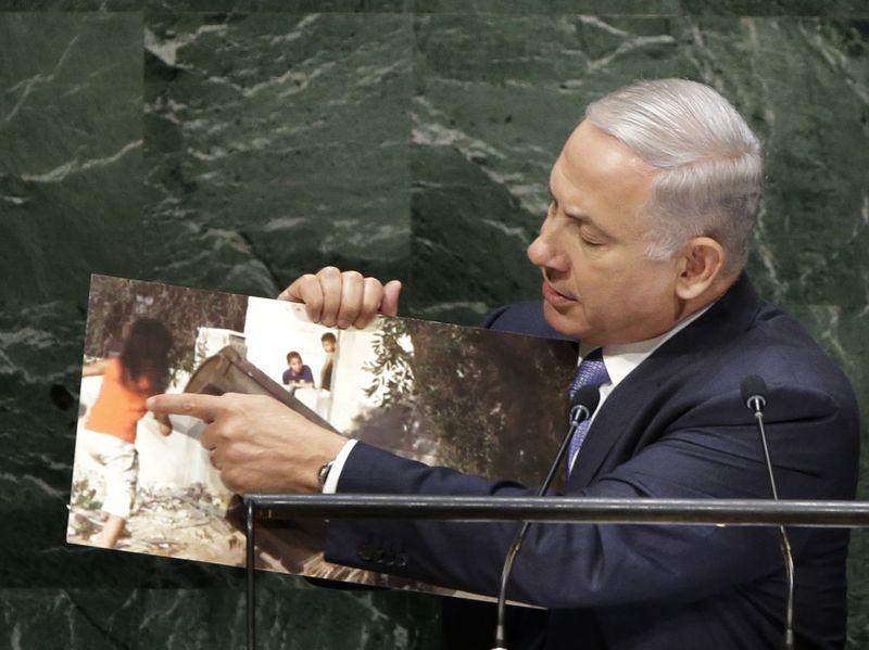 Netanyahu Gazze katliamını soruşturan BM'ye yüklendi