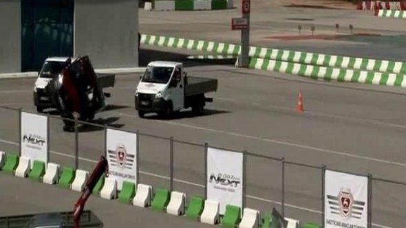 Gazelle Next Türkiye pazarına sunuldu İZLE