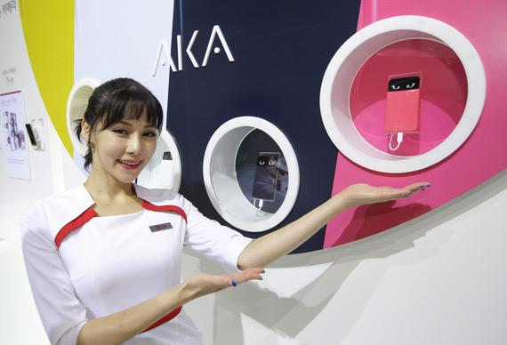 LG duygusal reaksiyonlu telefon üretti