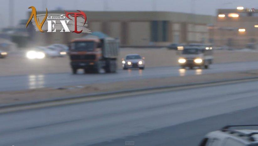 İzlenme rekorları kıran Arap Drift'ı İZLE