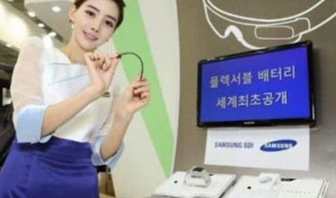 Samsung'dan dünyanın en esnek bataryası