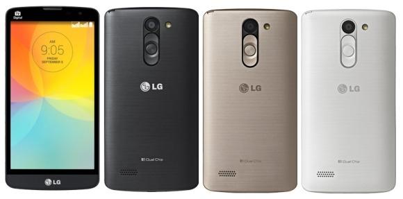 LG L Prime ve G2 Lite tanıtıldı