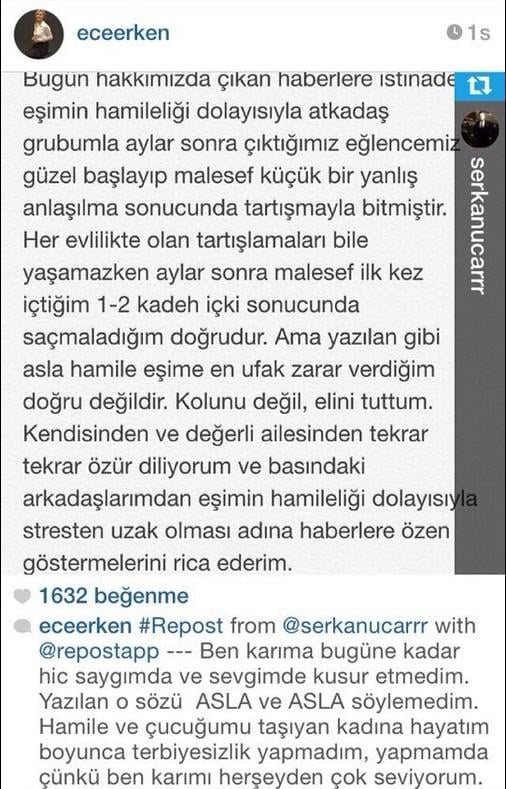 Ece Erken eşinin soyadını ve fotoğraflarını sildi