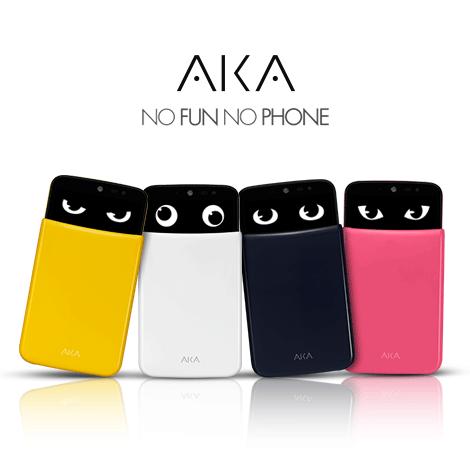 LG'nin gençlere hitap eden telefonu LG AKA tanıtıldı