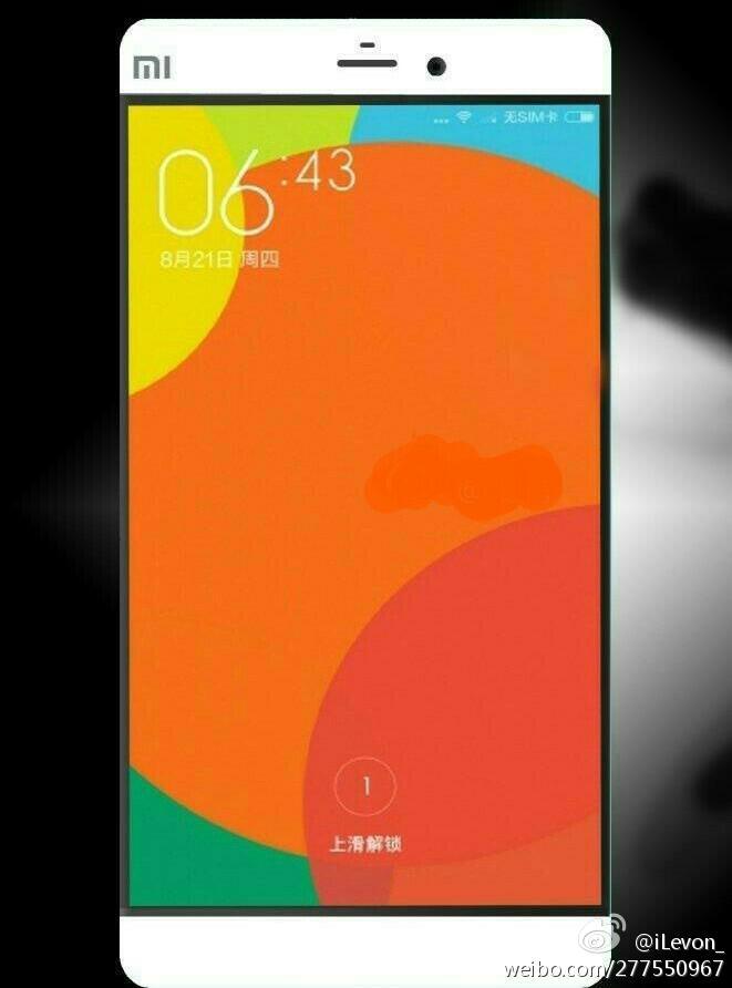 Sıfır çerçeveli Xiaomi Mi5'ten ilk görüntüler