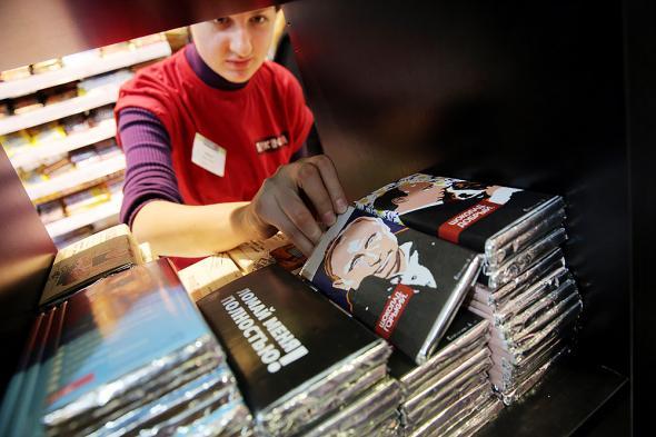 Rusya'da Putin'in adını taşıyan çikolatalar üretildi