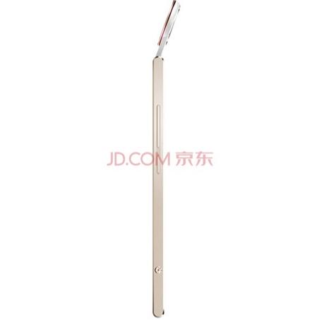 Çin'de kamerası 180° dönen akıllı telefon ön siparişte