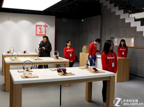 OnePlus ilk mağazasını Çin'de açacak
