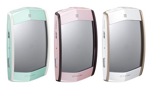 Casio aynalı selfie kamerası üretti