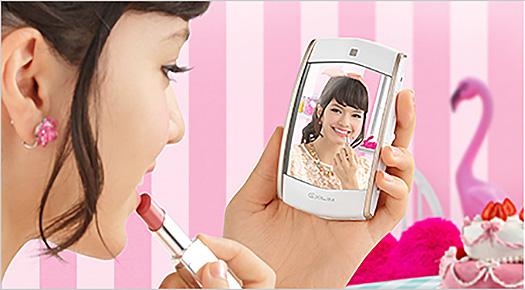 Casio aynalı selfie kamerası üretti