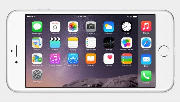 Samsung'tan iPhone 6 Plus'a güçlü rakip geliyor