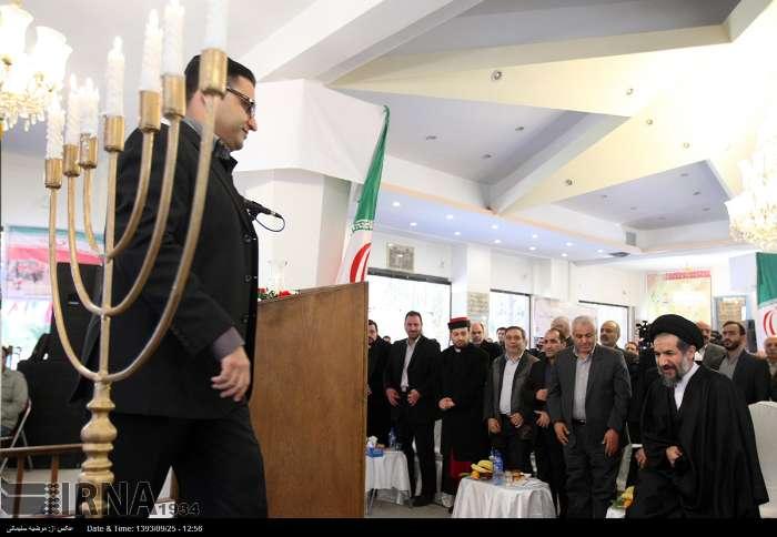 Tahran'da Yahudi şehitleri anıtı açıldı