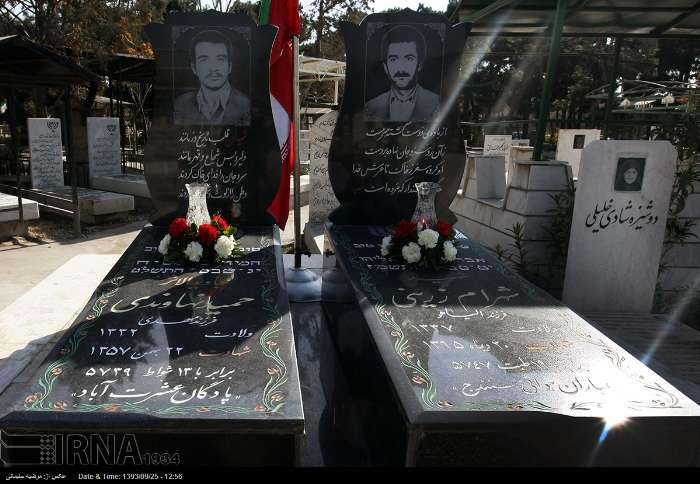 Tahran'da Yahudi şehitleri anıtı açıldı