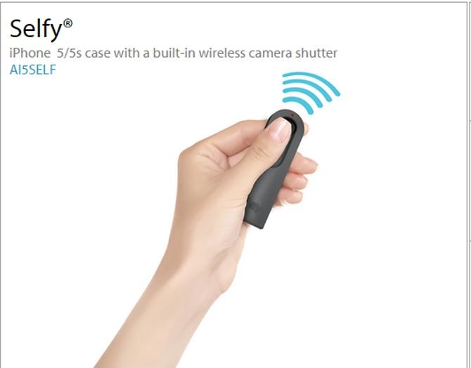 Selfie için özel akıllı telefon kılıfı üretildi