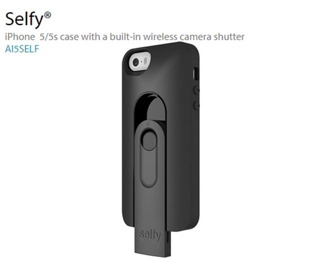 Selfie için özel akıllı telefon kılıfı üretildi