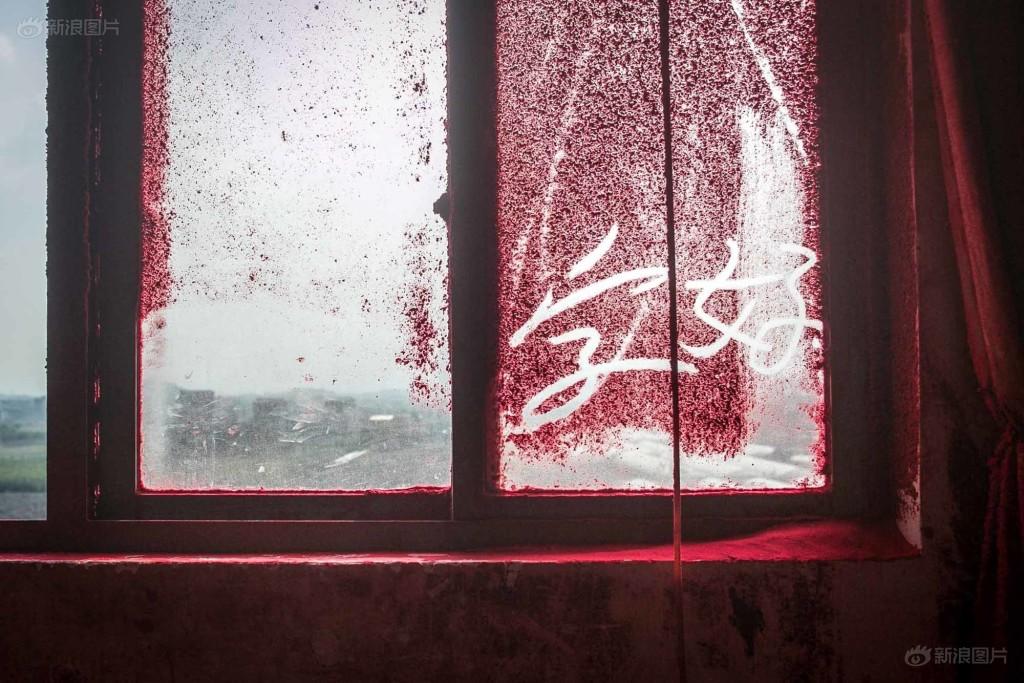 Çin'de bir Noel köyü İZLE