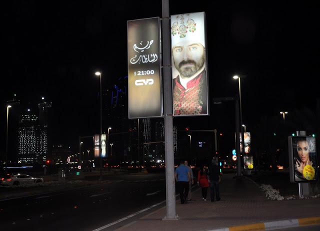 Türk dizileri Latin Amerika'yı da etkisi altına aldı İZLE