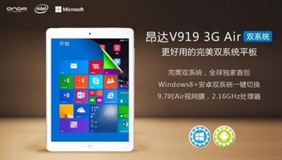 Çin'de iPad Air kopyası üretildi