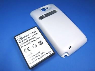 Samsung Galaxy Note 4'e özel batarya kılıfı üretildi