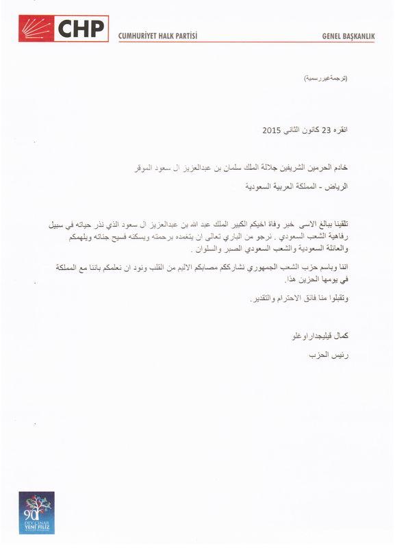 Kılıçdaroğlu'ndan Kral Abdullah için Arapça taziye mektubu