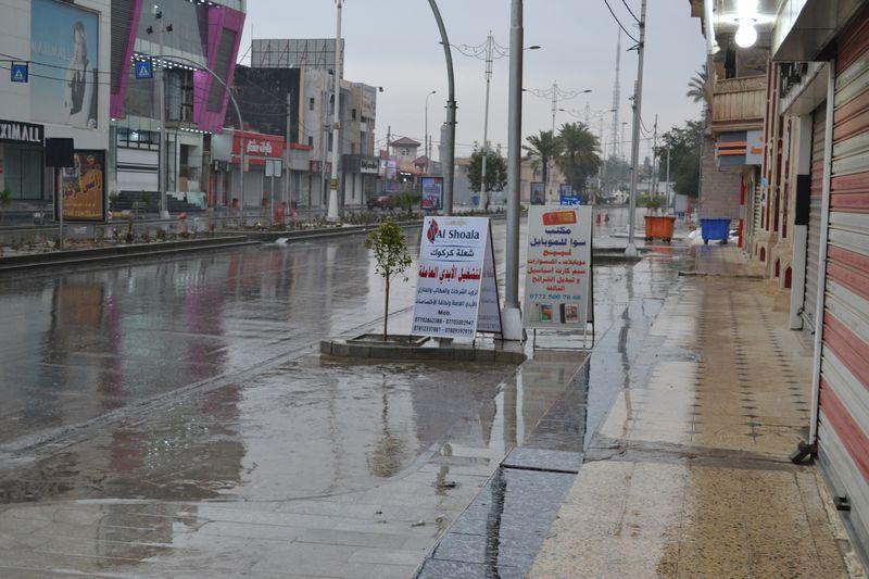 Irak'ta terör saldırıları: 114 ölü 152 yaralı