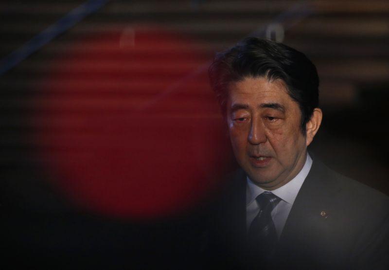 Japon Başbakan Şinzo Abe'den IŞİD'e sert tepki