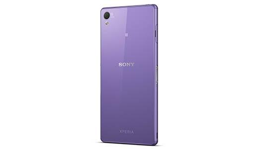 Sony Z3'ün mor renk seçeneği Türkiye'de